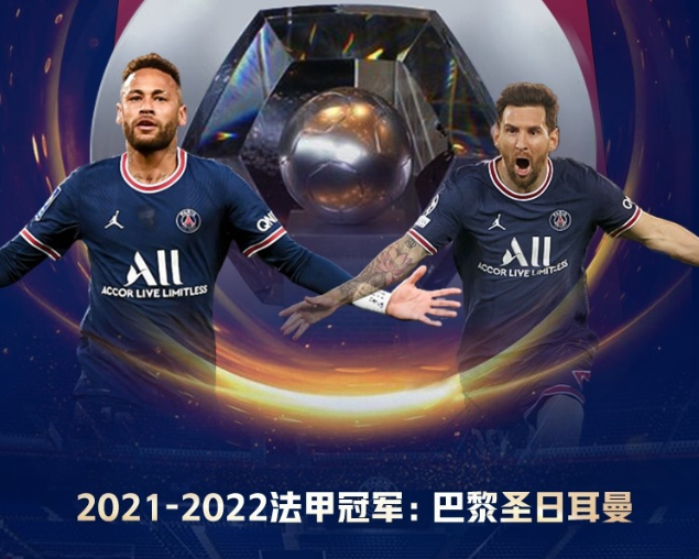 悟空体育